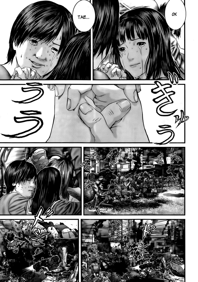 Gantz Chapter 318 page 18 - Chapter 318: Pursuit of Safety