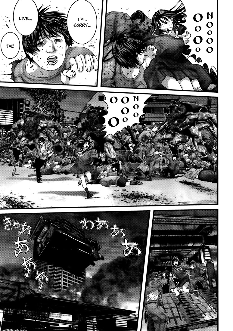 Gantz Chapter 318 page 20 - Chapter 318: Pursuit of Safety