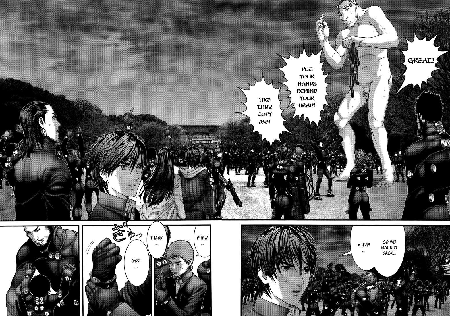 Gantz Chapter 318 page 3 - Chapter 318: Pursuit of Safety