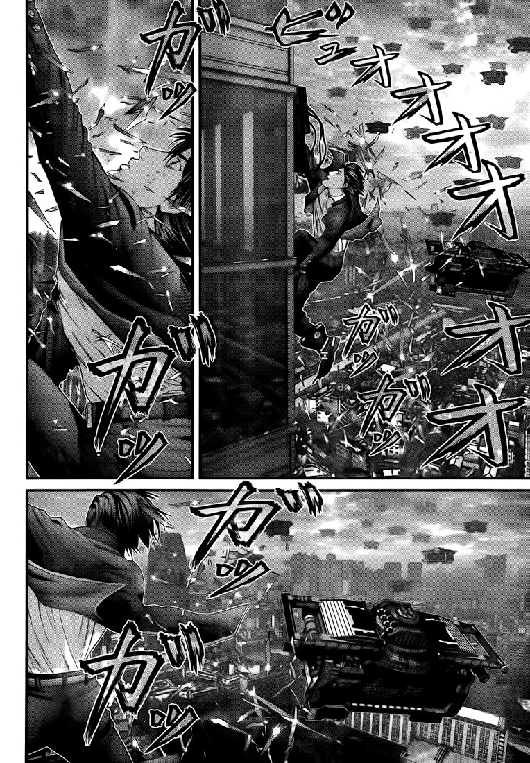 Gantz Chapter 319 page 10 - Chapter 319: Skinned Life