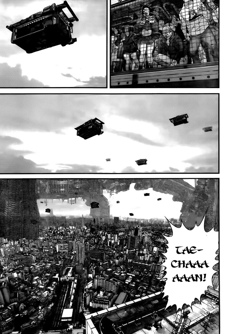 Gantz Chapter 319 page 16 - Chapter 319: Skinned Life