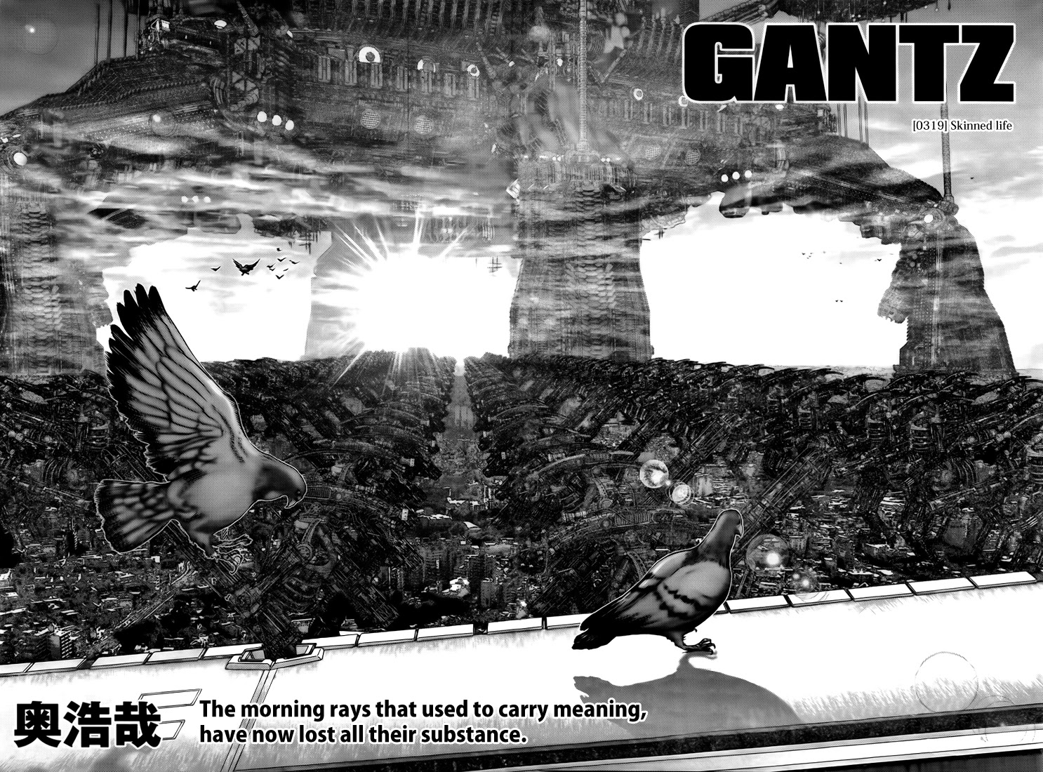 Gantz Chapter 319 page 2 - Chapter 319: Skinned Life