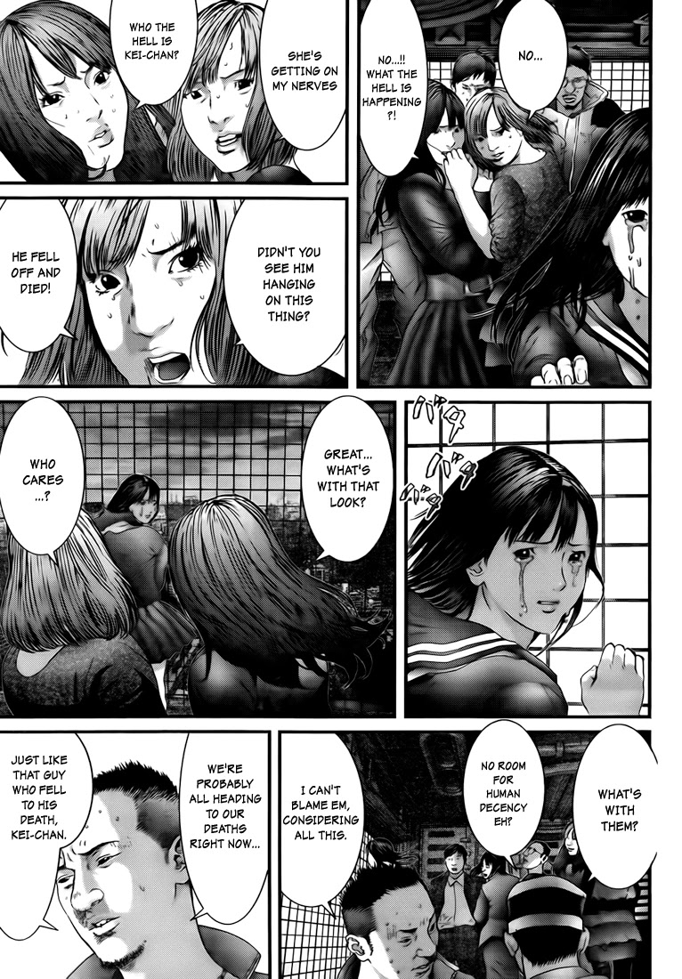 Gantz Chapter 319 page 4 - Chapter 319: Skinned Life