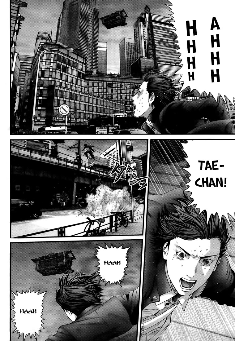 Gantz Chapter 319 page 5 - Chapter 319: Skinned Life