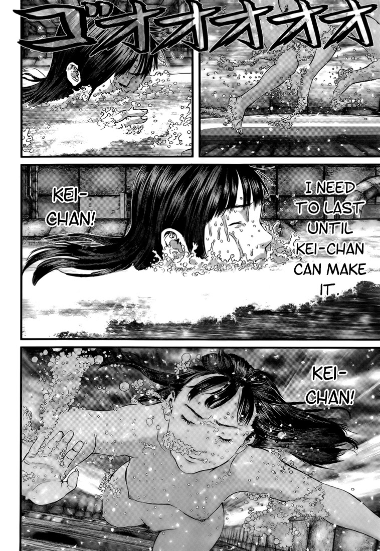 Gantz Chapter 320 page 19 - Chapter 320: A Sign of Death
