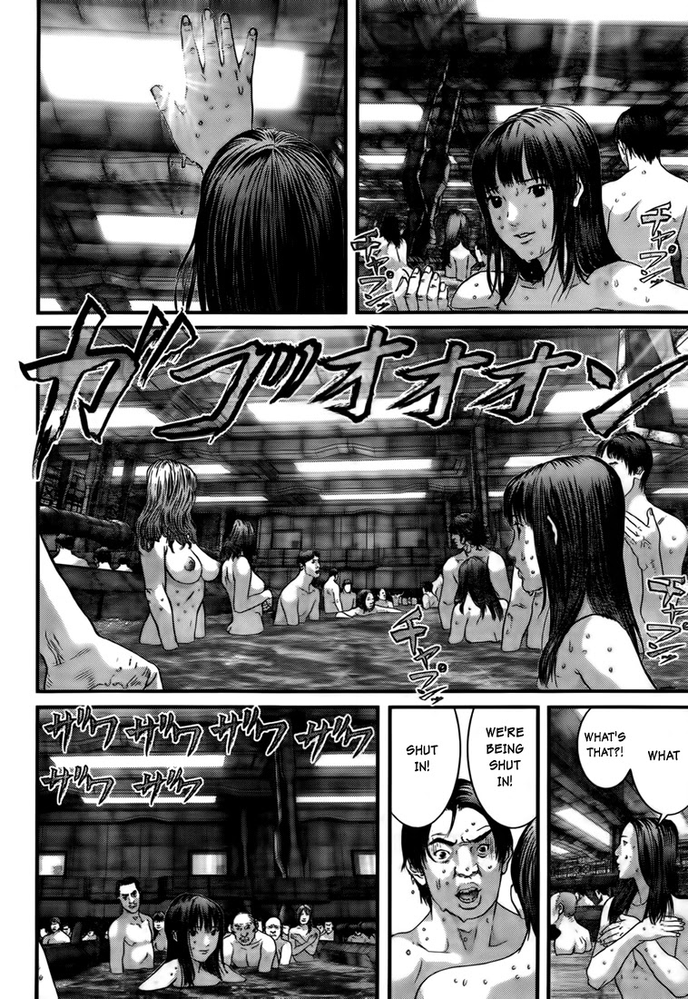 Gantz Chapter 320 page 5 - Chapter 320: A Sign of Death