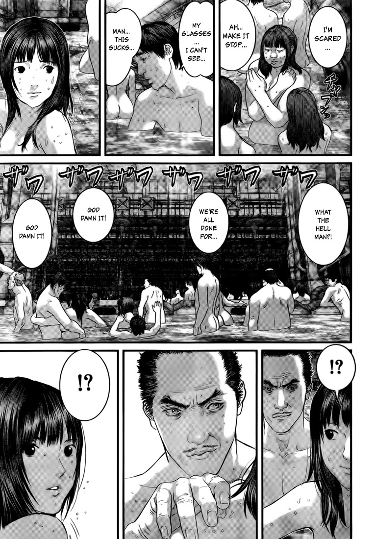 Gantz Chapter 320 page 6 - Chapter 320: A Sign of Death