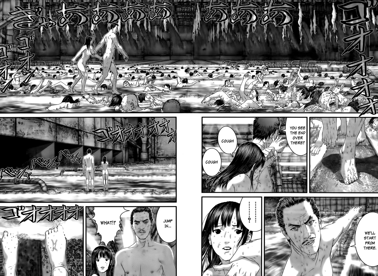Gantz Chapter 321 page 2 - Chapter 321: Perverted Help