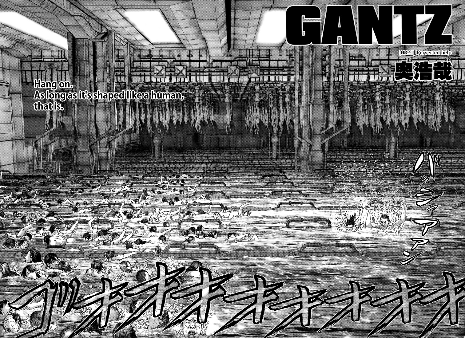 Gantz Chapter 321 page 3 - Chapter 321: Perverted Help