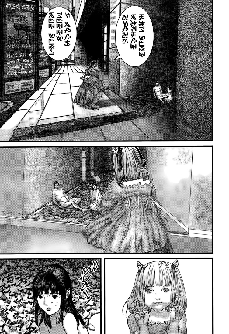 Gantz Chapter 323 page 14 - Chapter 323: Depths of an Alien World