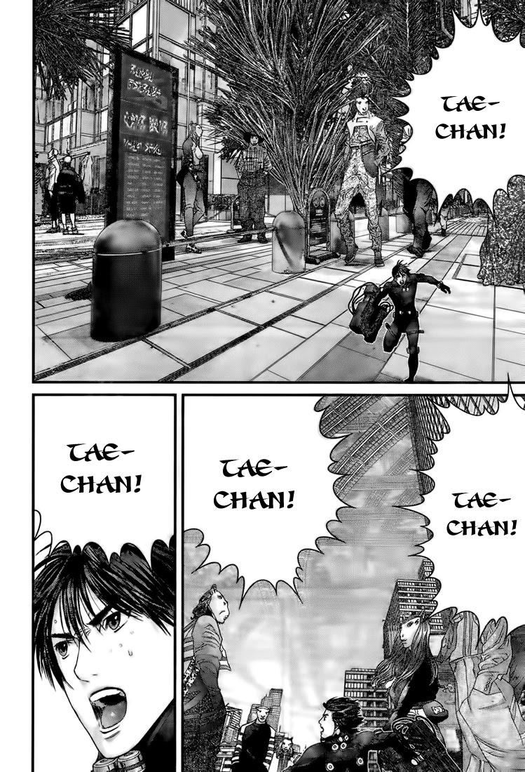 Gantz Chapter 323 page 15 - Chapter 323: Depths of an Alien World
