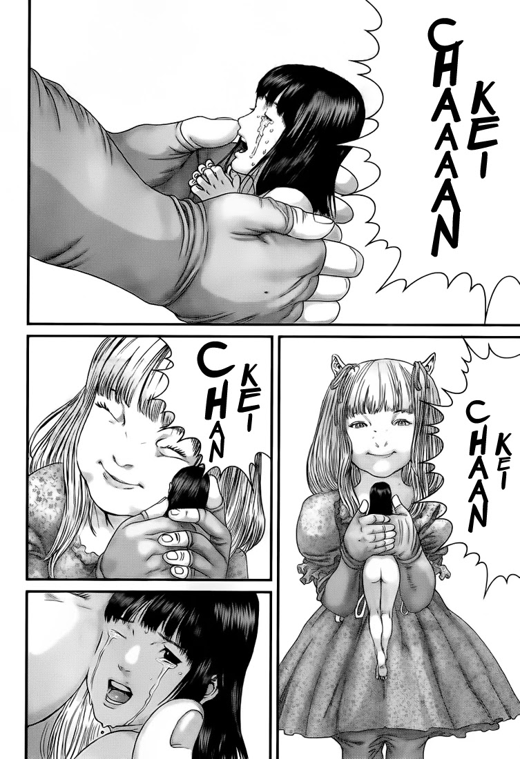 Gantz Chapter 323 page 17 - Chapter 323: Depths of an Alien World