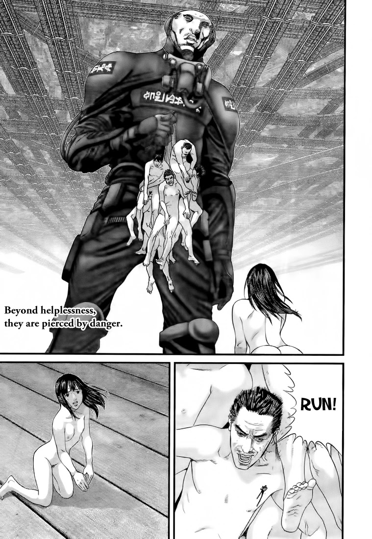 Gantz Chapter 323 page 2 - Chapter 323: Depths of an Alien World