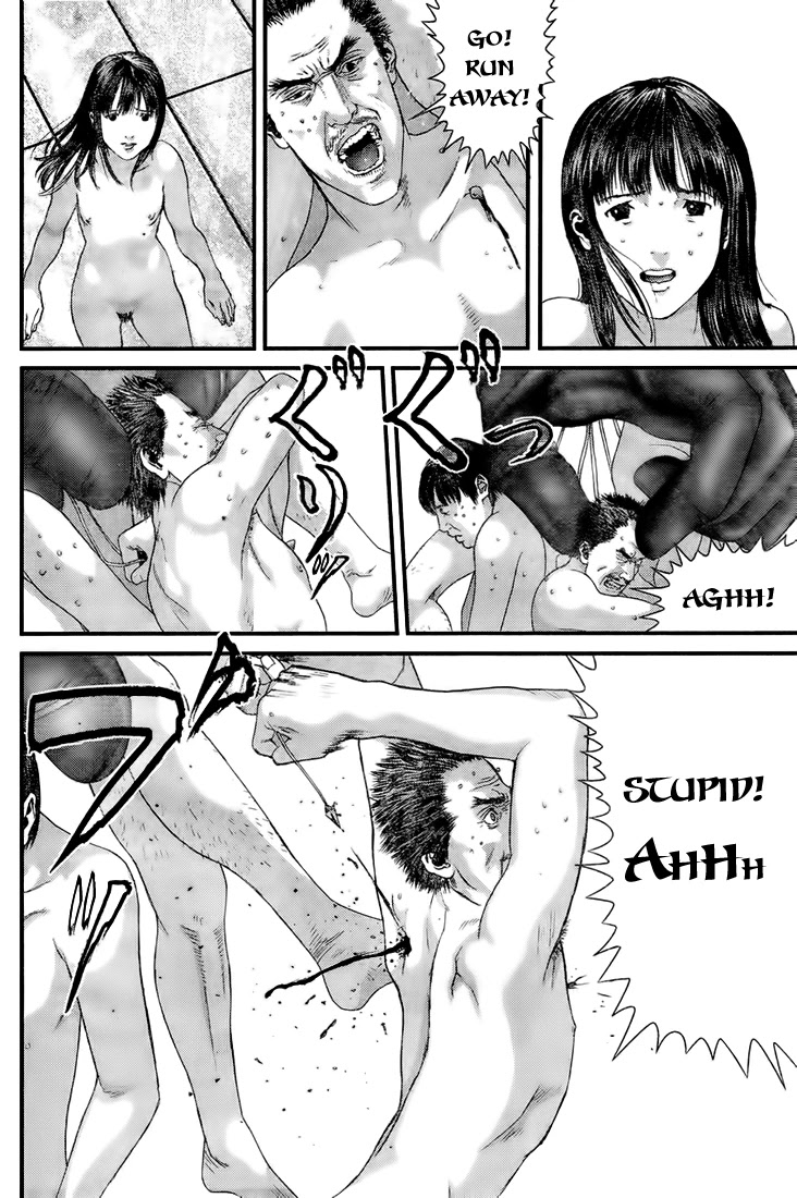 Gantz Chapter 323 page 4 - Chapter 323: Depths of an Alien World