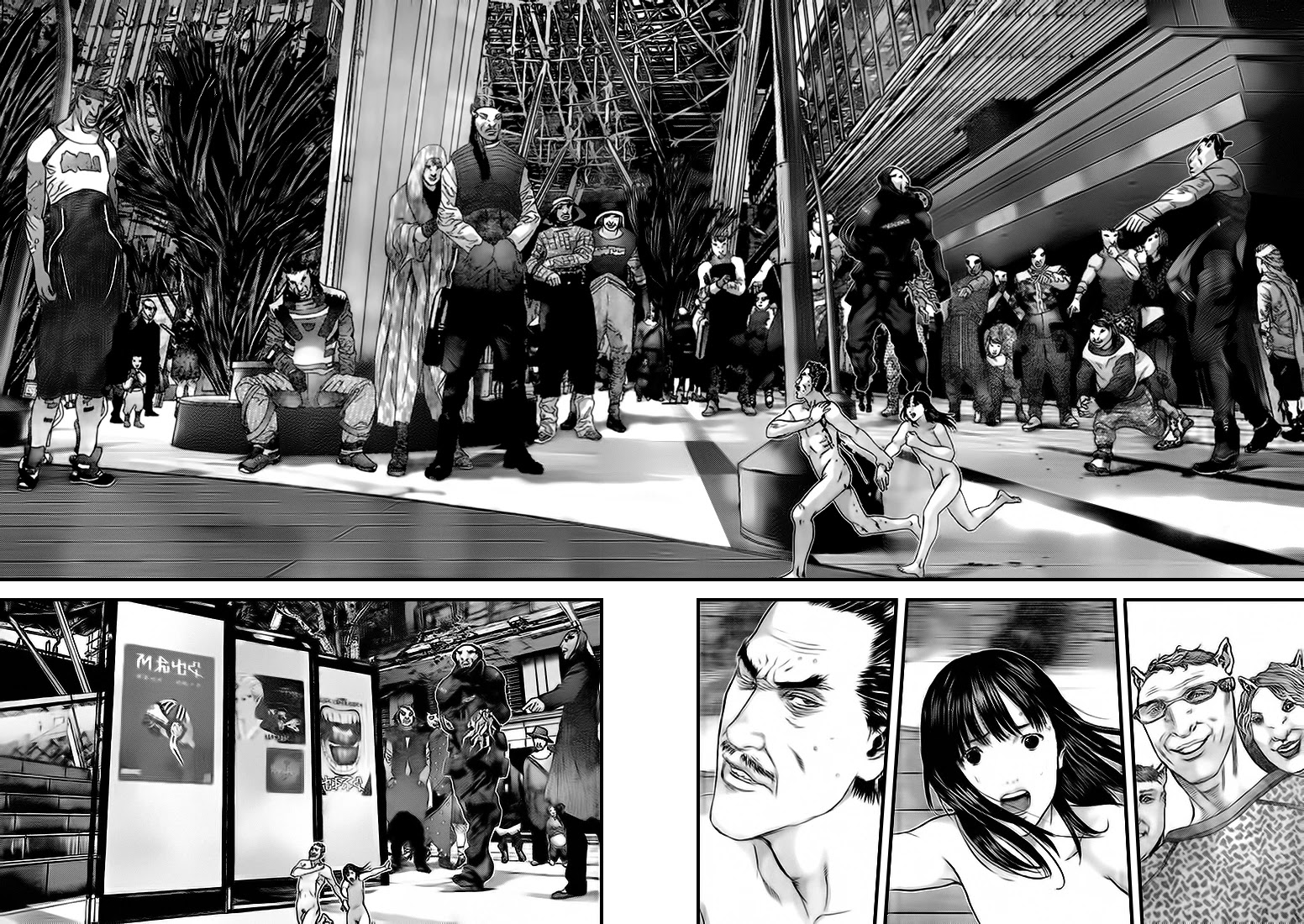Gantz Chapter 323 page 6 - Chapter 323: Depths of an Alien World