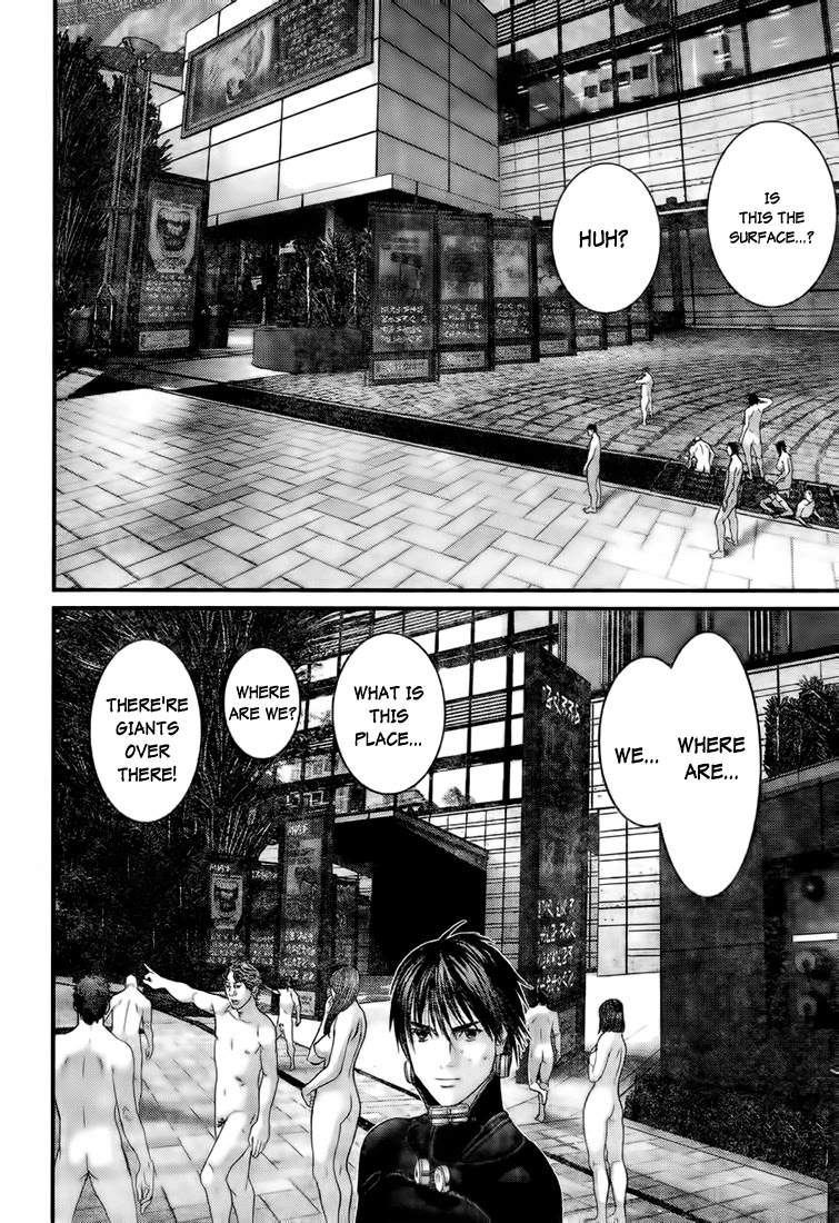 Gantz Chapter 323 page 7 - Chapter 323: Depths of an Alien World