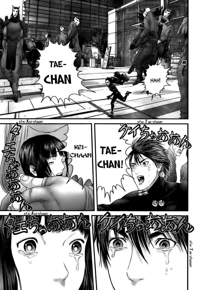 Gantz Chapter 324 page 3 - Chapter 324: The Choice of the Strong