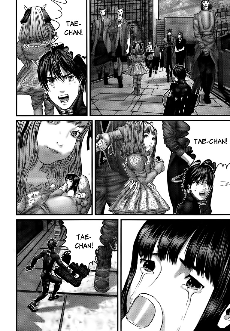 Gantz Chapter 324 page 7 - Chapter 324: The Choice of the Strong