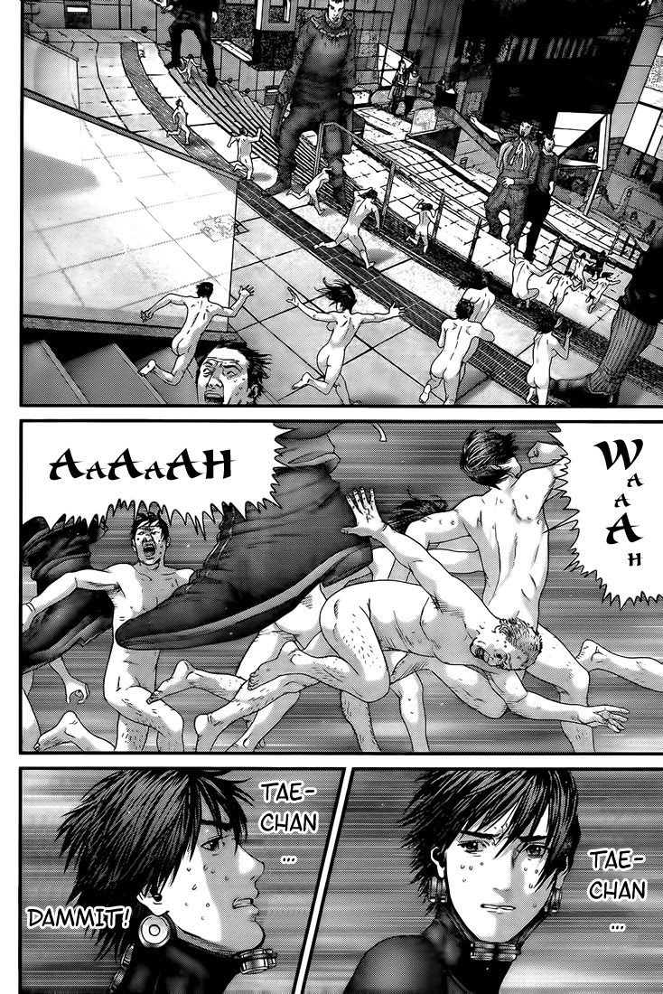 Gantz Chapter 325 page 4 - Chapter 325: Exposed Reunion