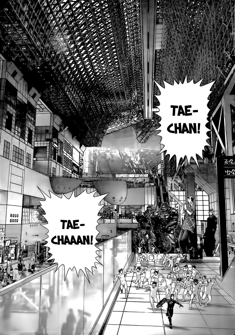 Gantz Chapter 325 page 5 - Chapter 325: Exposed Reunion