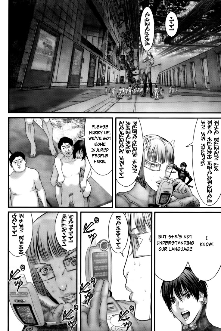 Gantz Chapter 327 page 13 - Chapter 327: Little Birds in a Cage