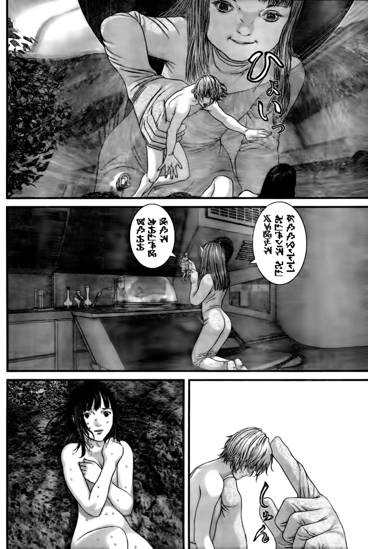 Gantz Chapter 328 page 10 - Chapter 328: Transcendence