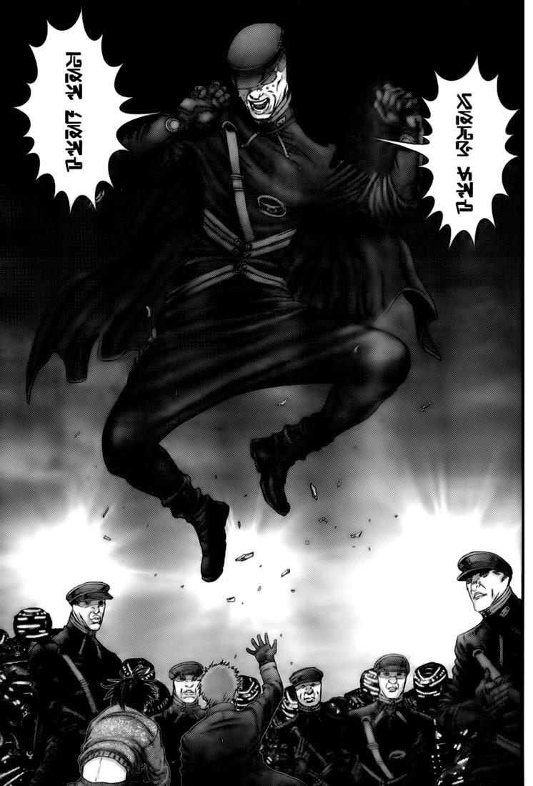 Gantz Chapter 328 page 5 - Chapter 328: Transcendence