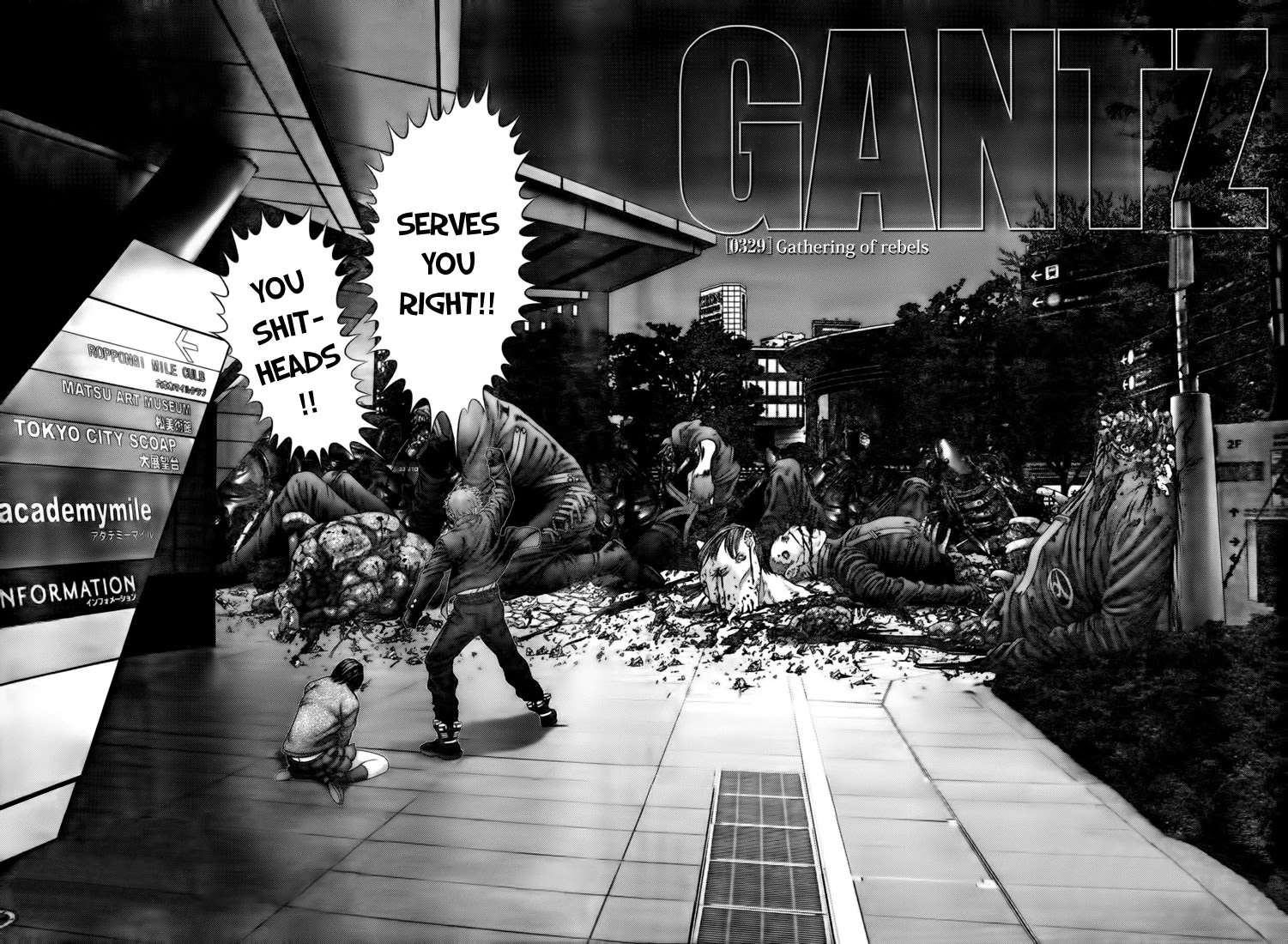 Gantz Chapter 329 page 2 - Chapter 329: Rebel Forces