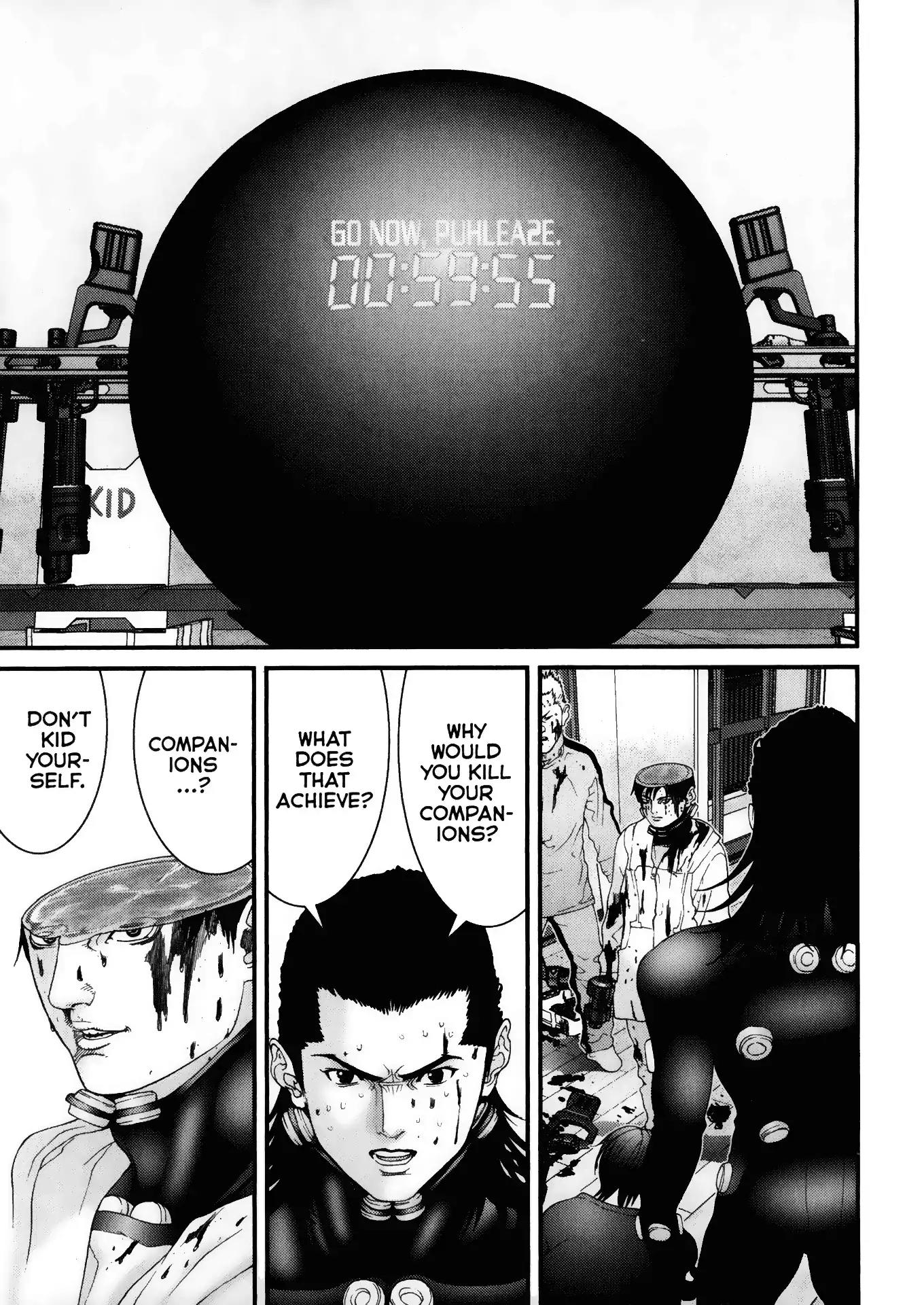 Gantz Chapter 33 page 17 - Chapter 33: Vol.3 0033: Group Madness