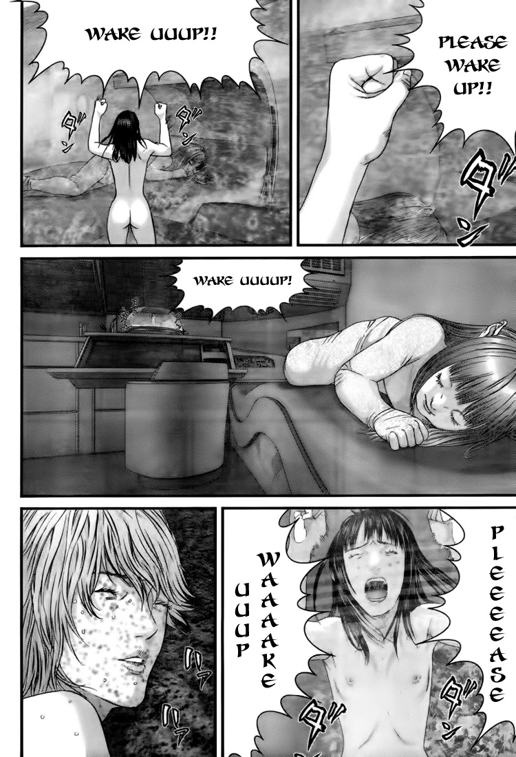 Gantz Chapter 330 page 11 - Chapter 330: Gathering Under the Banner of Rebellion