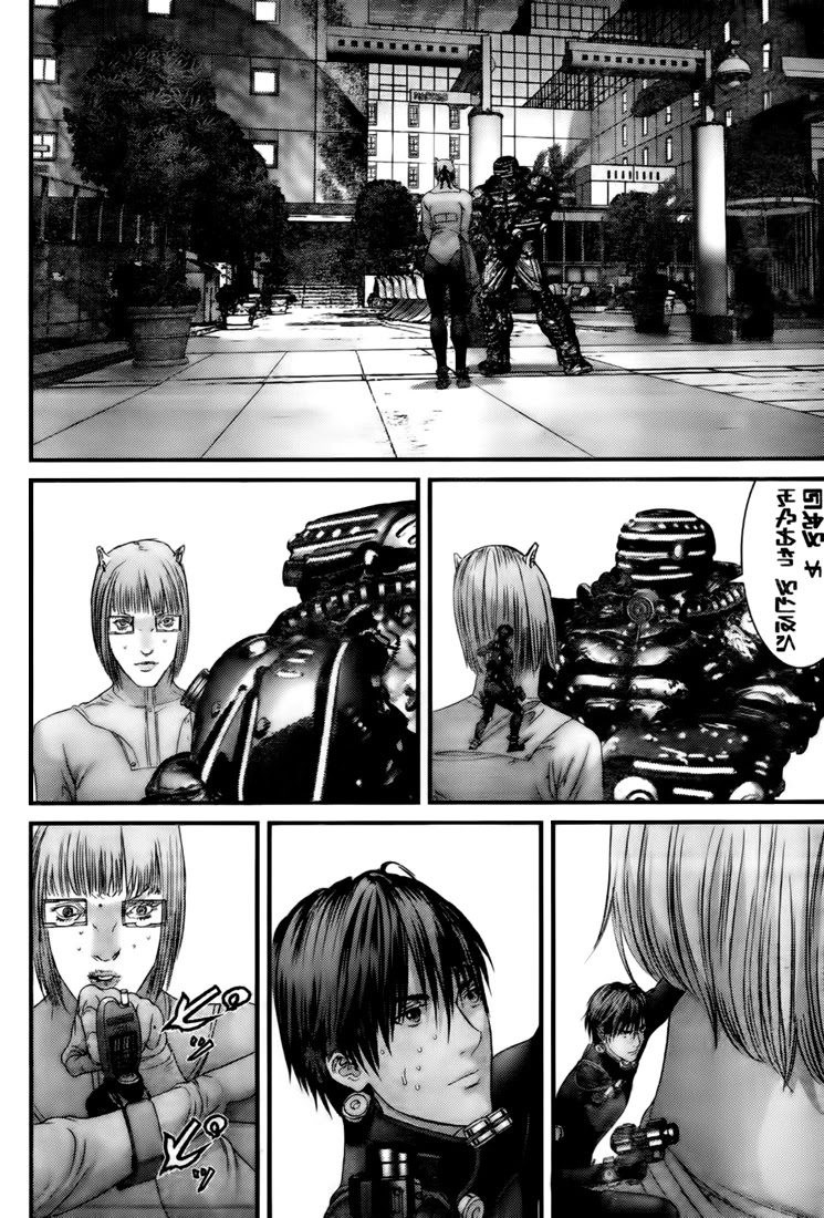 Gantz Chapter 330 page 17 - Chapter 330: Gathering Under the Banner of Rebellion