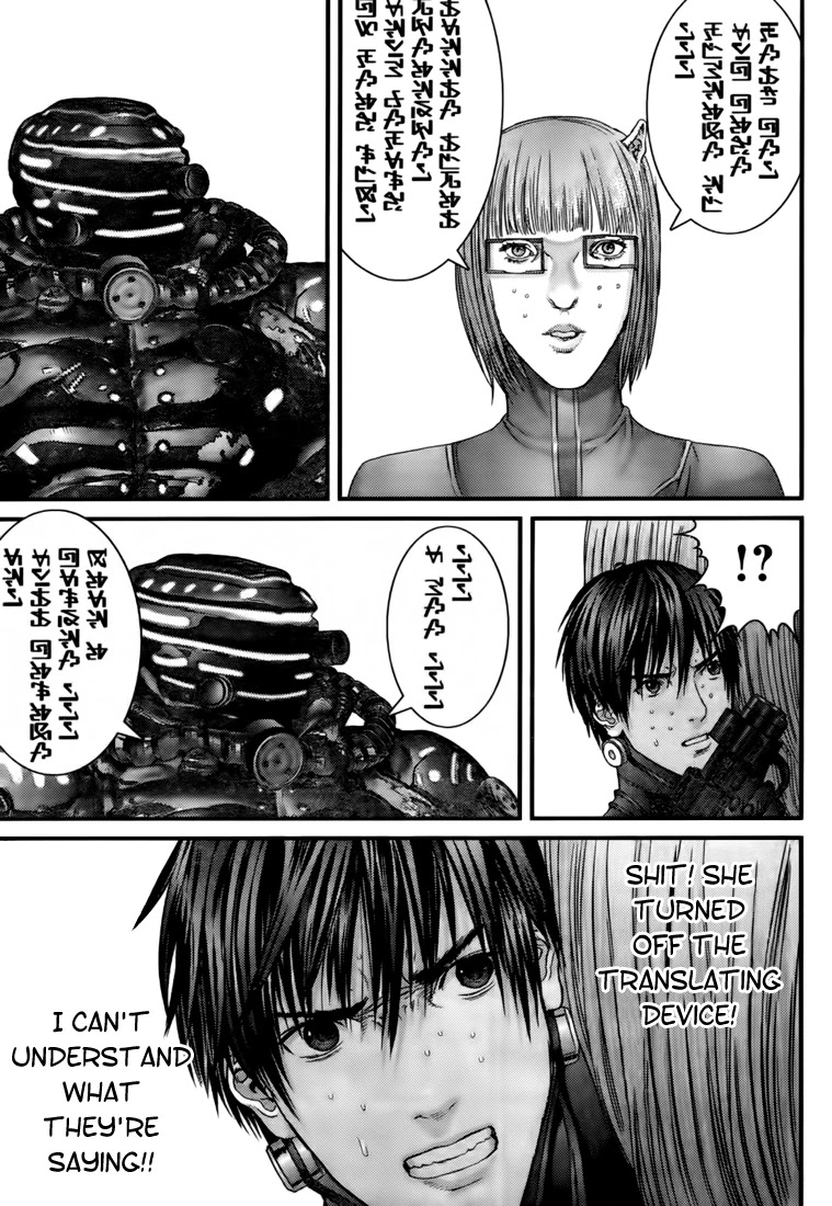 Gantz Chapter 330 page 18 - Chapter 330: Gathering Under the Banner of Rebellion