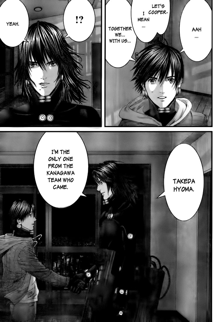 Gantz Chapter 330 page 4 - Chapter 330: Gathering Under the Banner of Rebellion