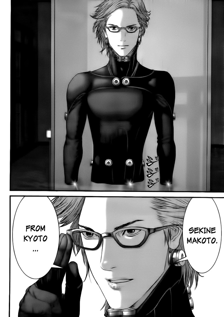 Gantz Chapter 331 page 11 - Chapter 331: Reverse Invasion
