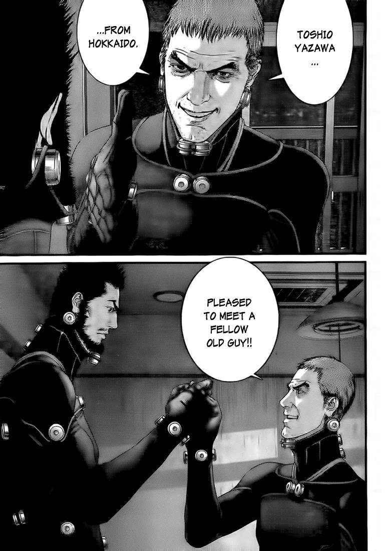 Gantz Chapter 332 page 5 - Chapter 332: Gathering of Wills