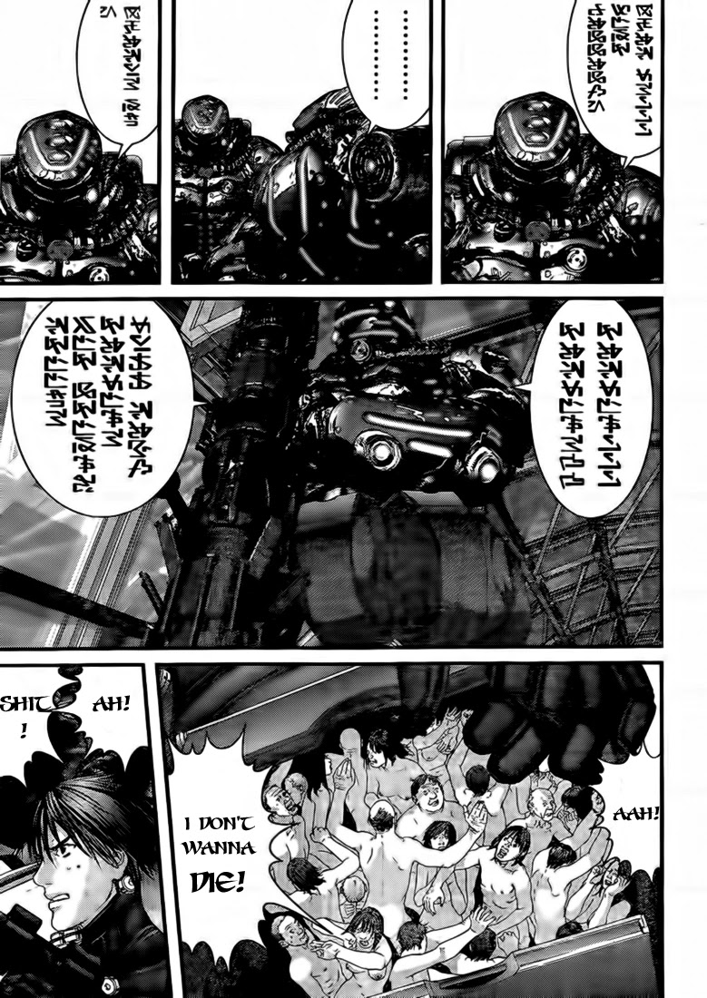 Gantz Chapter 332 page 9 - Chapter 332: Gathering of Wills