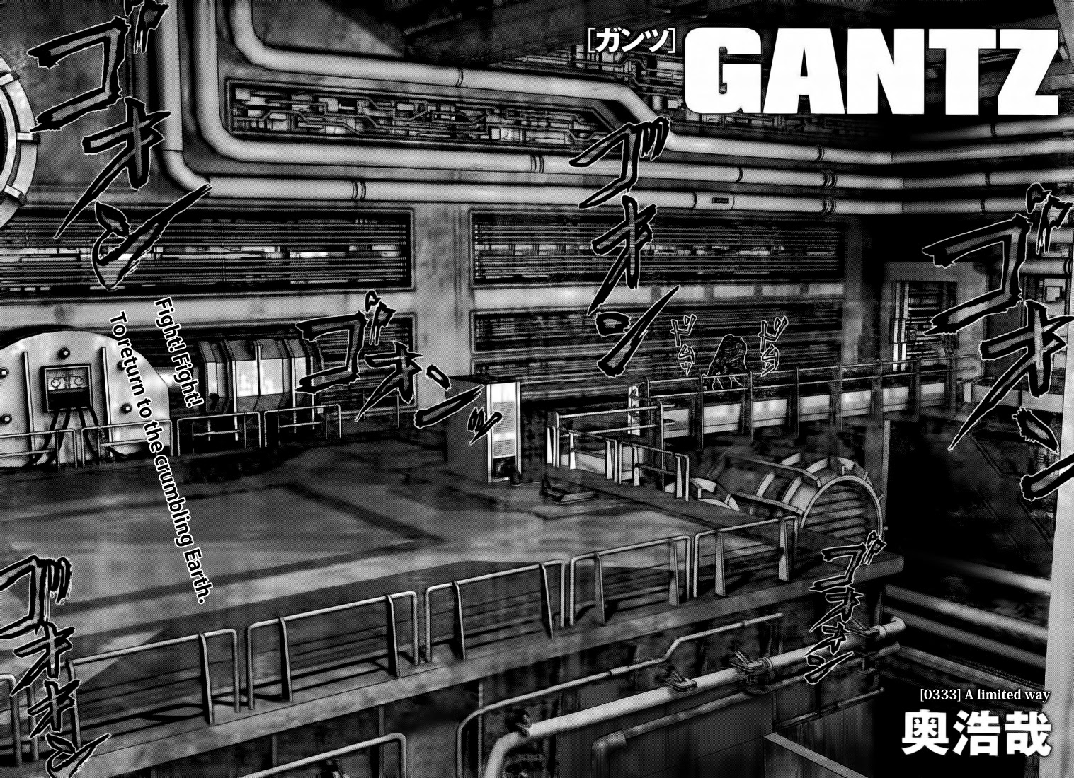 Gantz Chapter 333 page 2 - Chapter 333: The Limits Made Clear