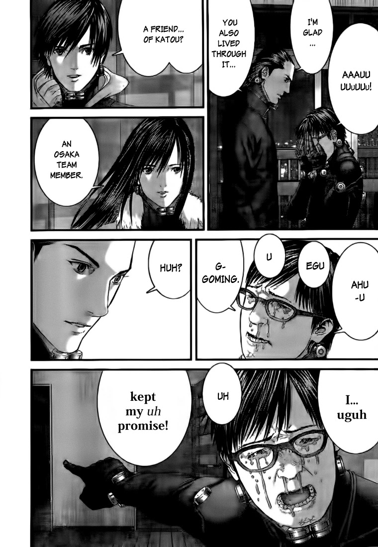 Gantz Chapter 333 page 5 - Chapter 333: The Limits Made Clear