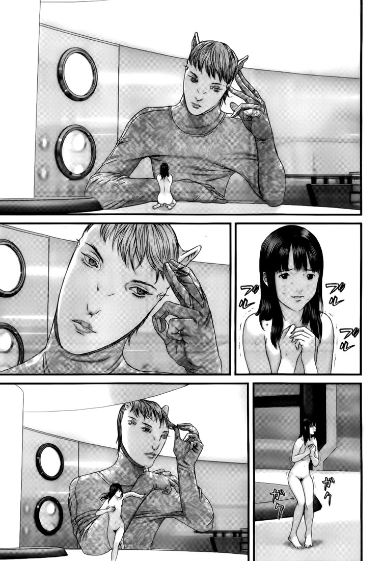 Gantz Chapter 335 page 11 - Chapter 335: Rescue Ships Passing in the Night