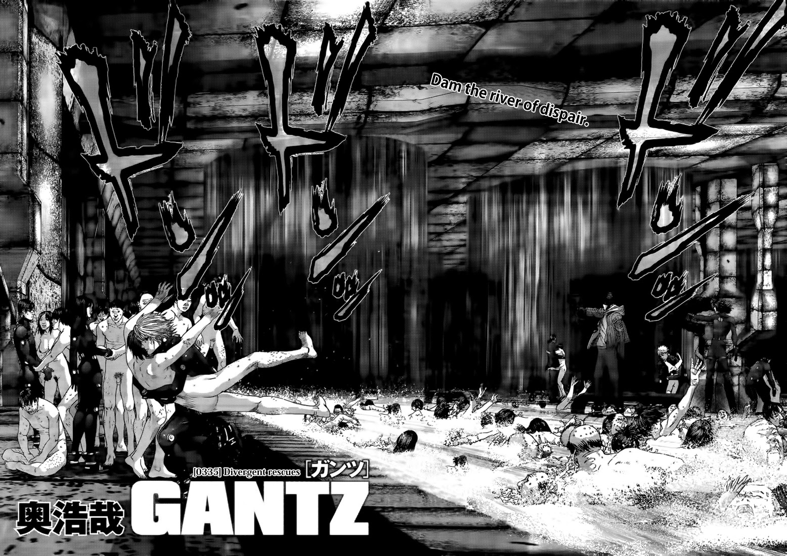 Gantz Chapter 335 page 2 - Chapter 335: Rescue Ships Passing in the Night