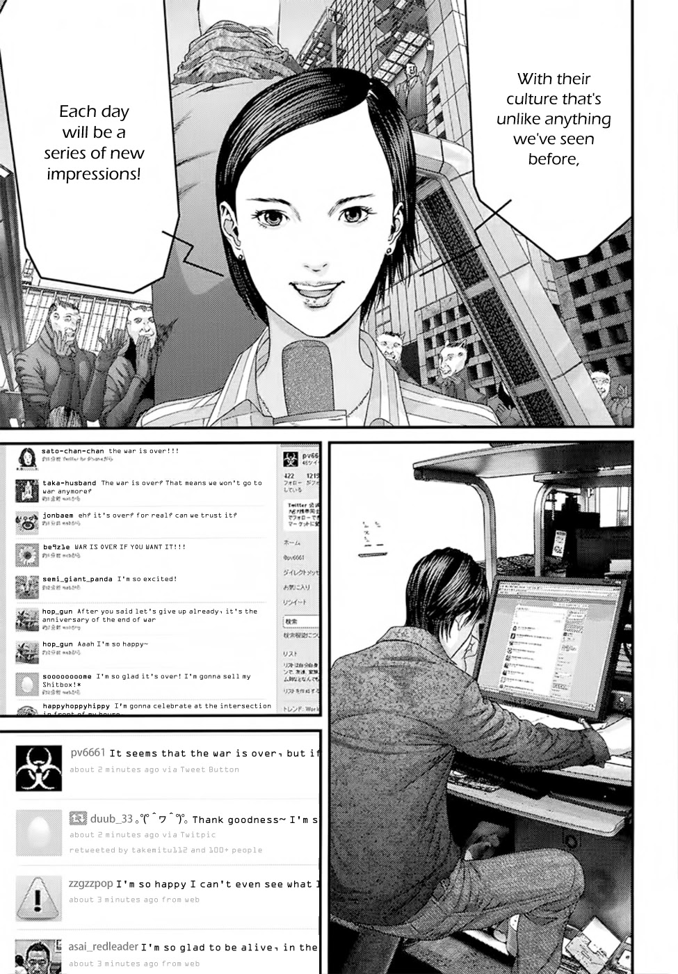 Gantz Chapter 337 page 13 - Chapter 337: Strangled by Fear, You Taste Hope