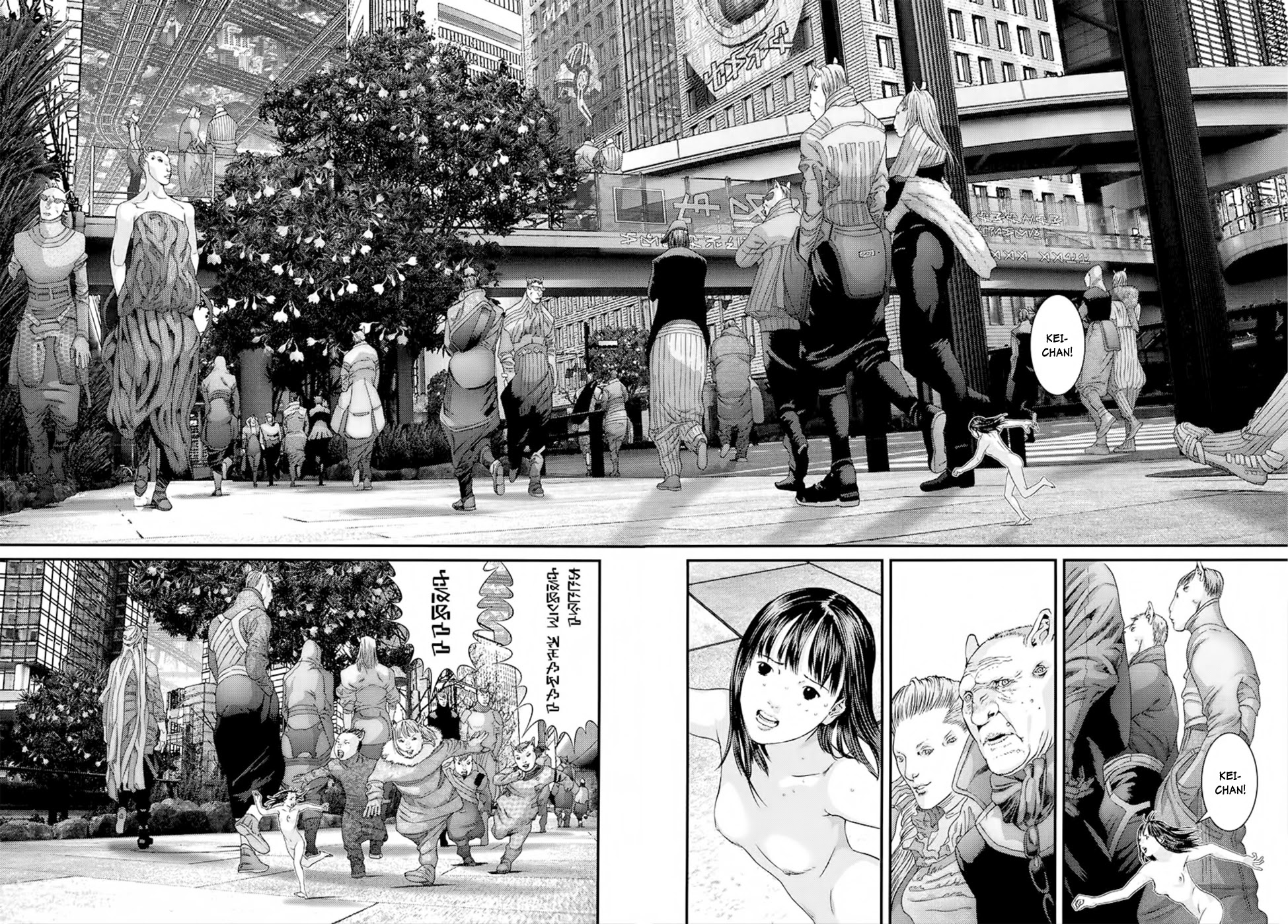 Gantz Chapter 337 page 16 - Chapter 337: Strangled by Fear, You Taste Hope