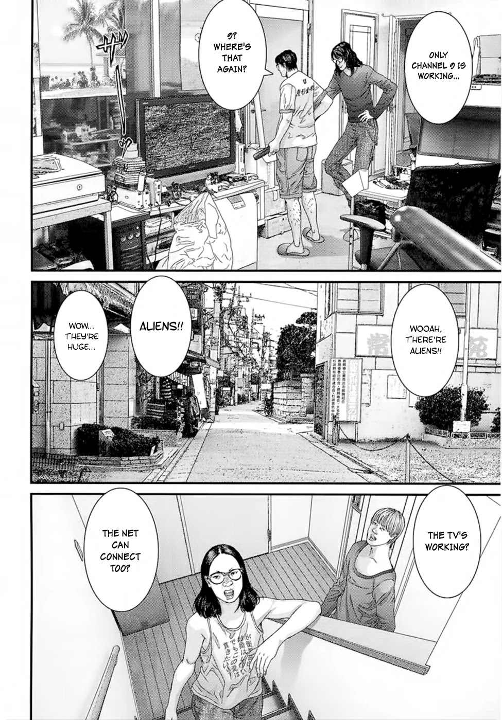 Gantz Chapter 337 page 9 - Chapter 337: Strangled by Fear, You Taste Hope