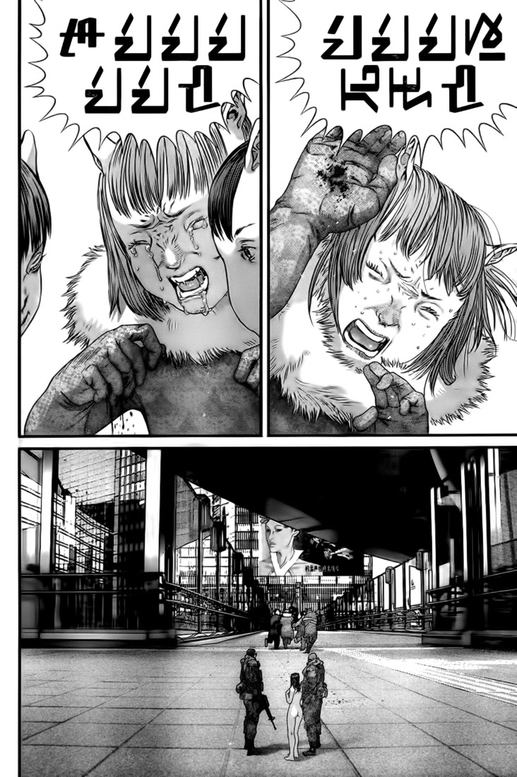 Gantz Chapter 338 page 18 - Chapter 338: Hopes United