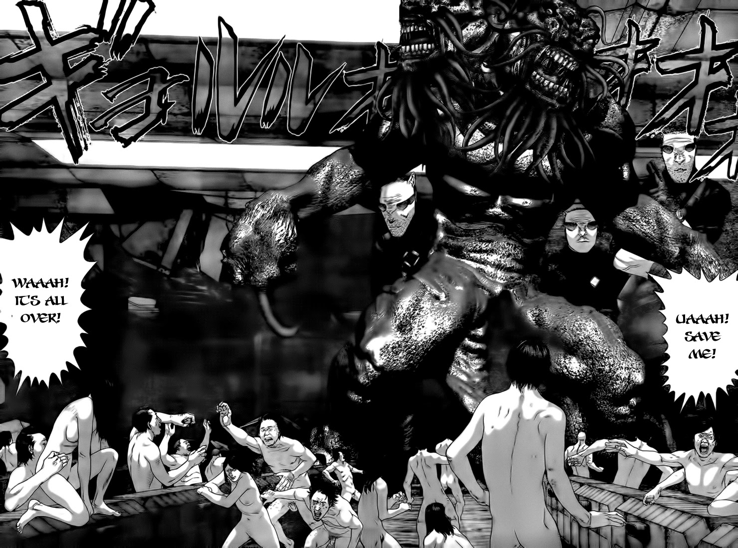Gantz Chapter 338 page 3 - Chapter 338: Hopes United