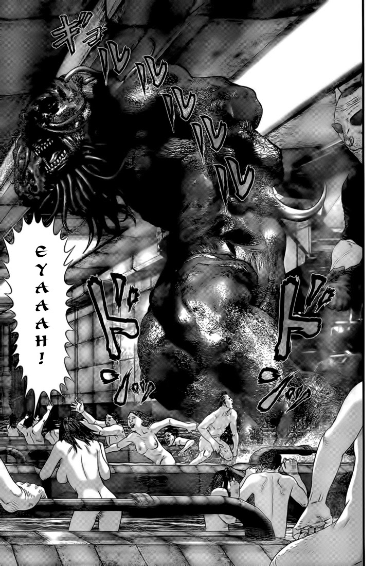 Gantz Chapter 338 page 5 - Chapter 338: Hopes United