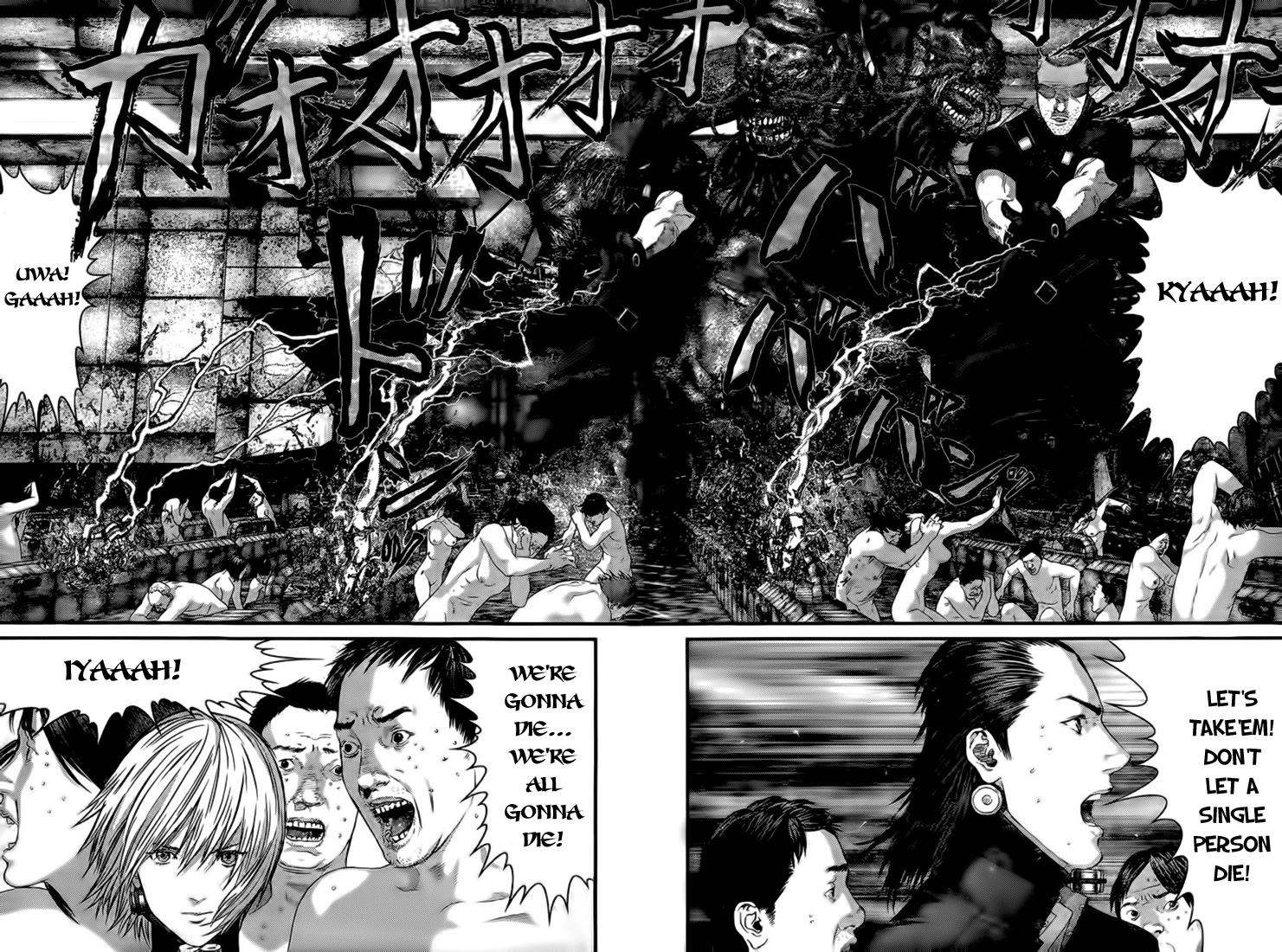 Gantz Chapter 338 page 6 - Chapter 338: Hopes United