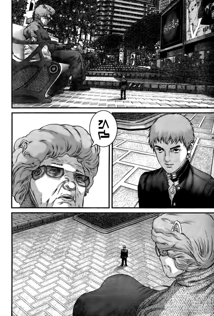 Gantz Chapter 339 page 12 - Chapter 339: The First Link in the Chain
