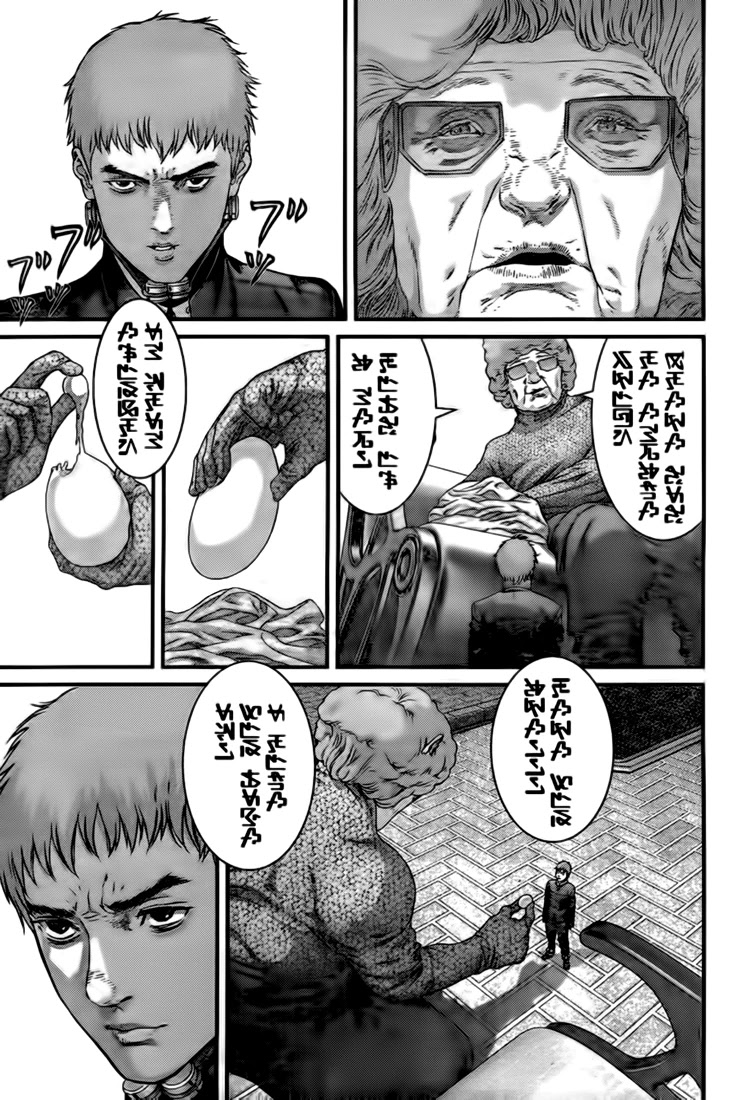 Gantz Chapter 339 page 13 - Chapter 339: The First Link in the Chain