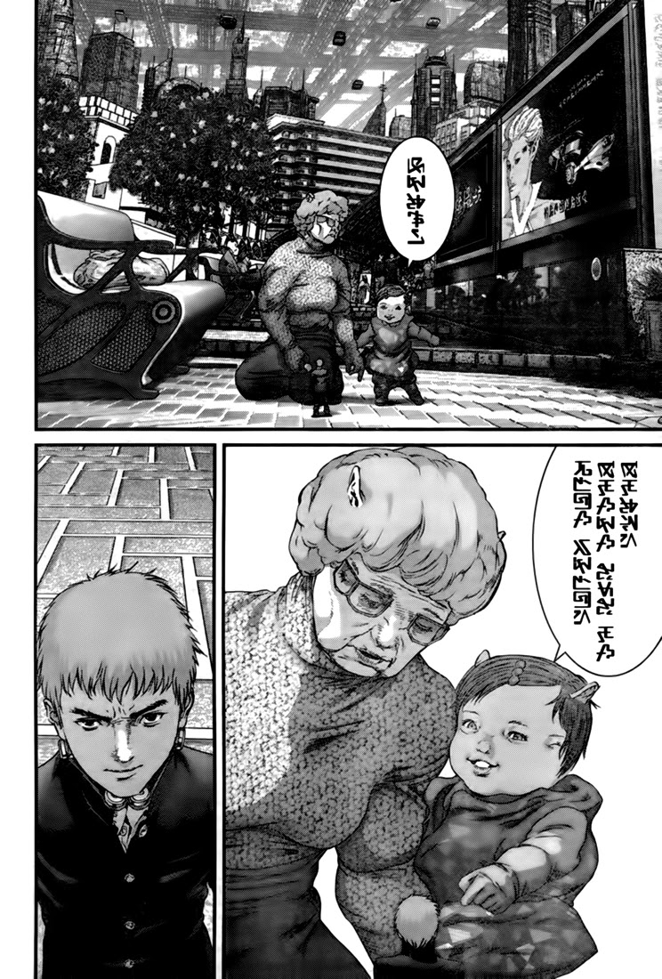 Gantz Chapter 339 page 14 - Chapter 339: The First Link in the Chain